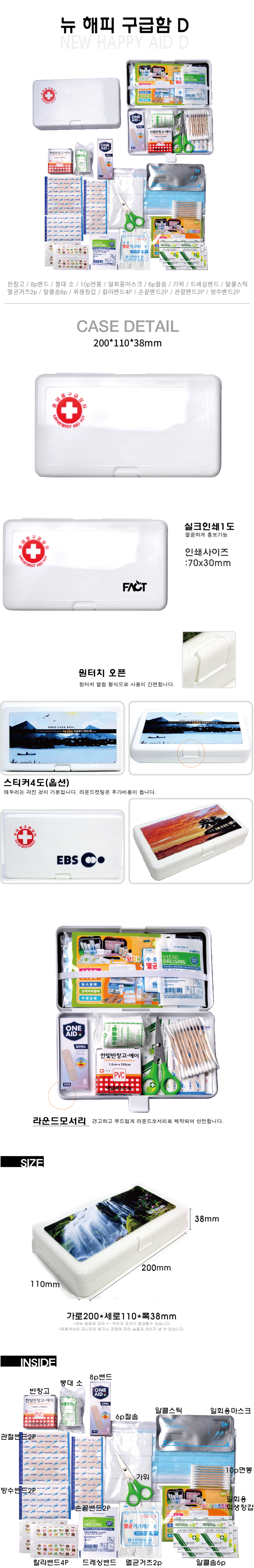 c6299ce8db3eef8e6db232048e43173a_1770961927_8804.jpg c6299ce8db3eef8e6db232048e43173a_1770961927_8804.jpg