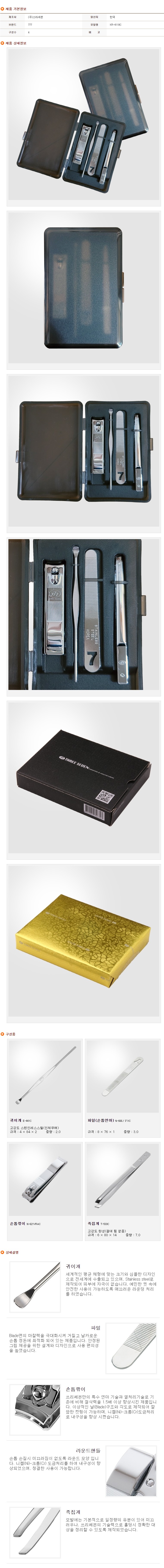 0992707dae767c43c8e81733ffd88be3_1774944925_4139.JPG