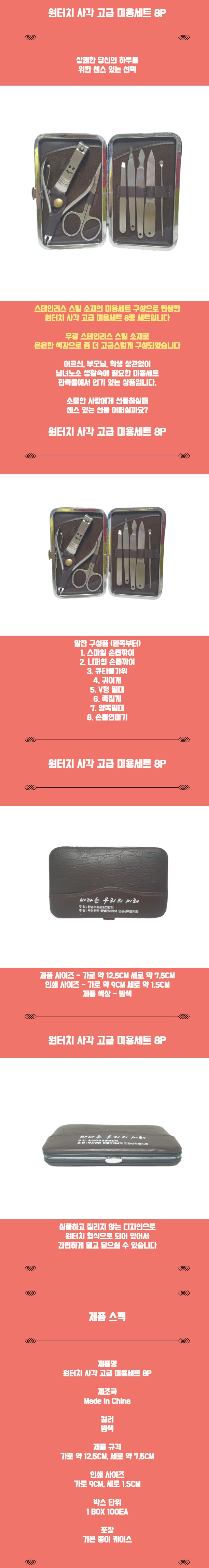 21b8dc9617fc00d9b338a848ef12fb3a_1773643943_1908.png 21b8dc9617fc00d9b338a848ef12fb3a_1773643943_1908.png