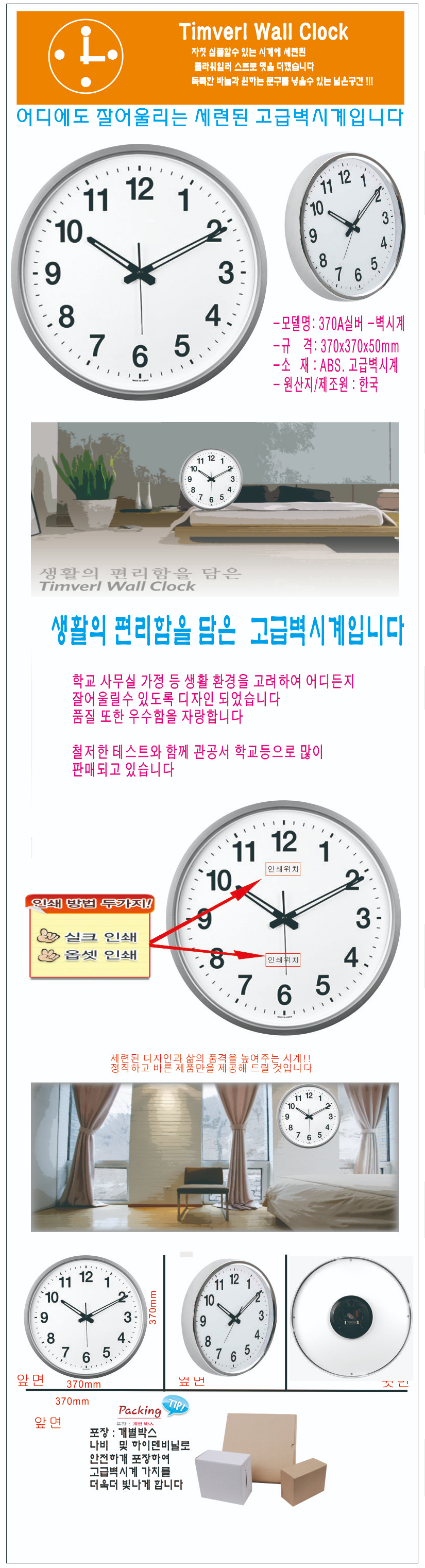 4bf8f2aeccf06aca9ac111072b061d00_1774586950_8933.png