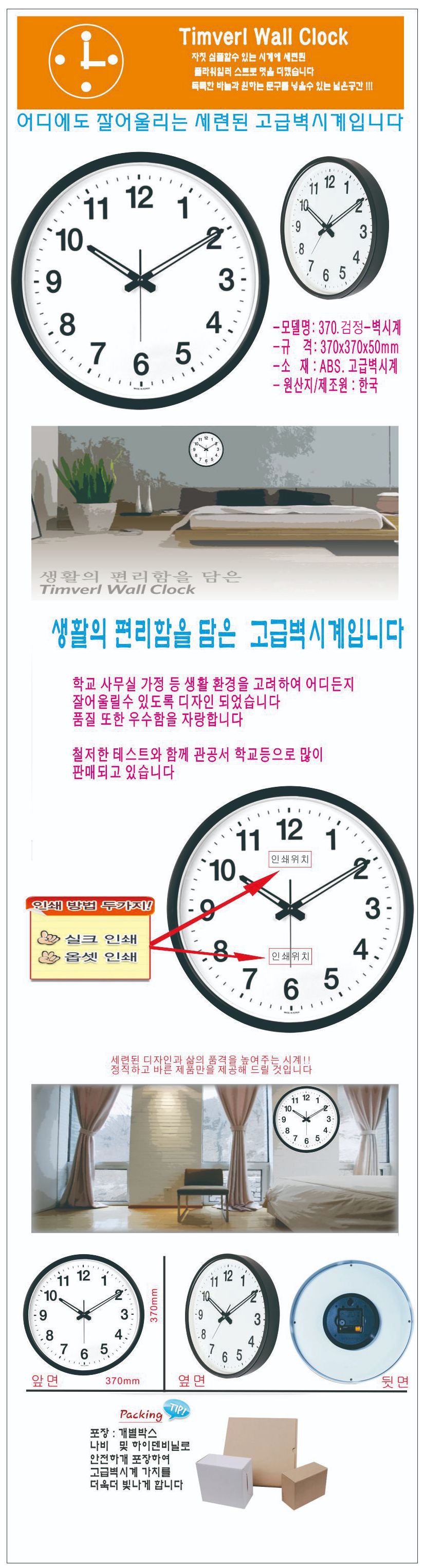 4bf8f2aeccf06aca9ac111072b061d00_1774587071_0238.png 4bf8f2aeccf06aca9ac111072b061d00_1774587071_0238.png