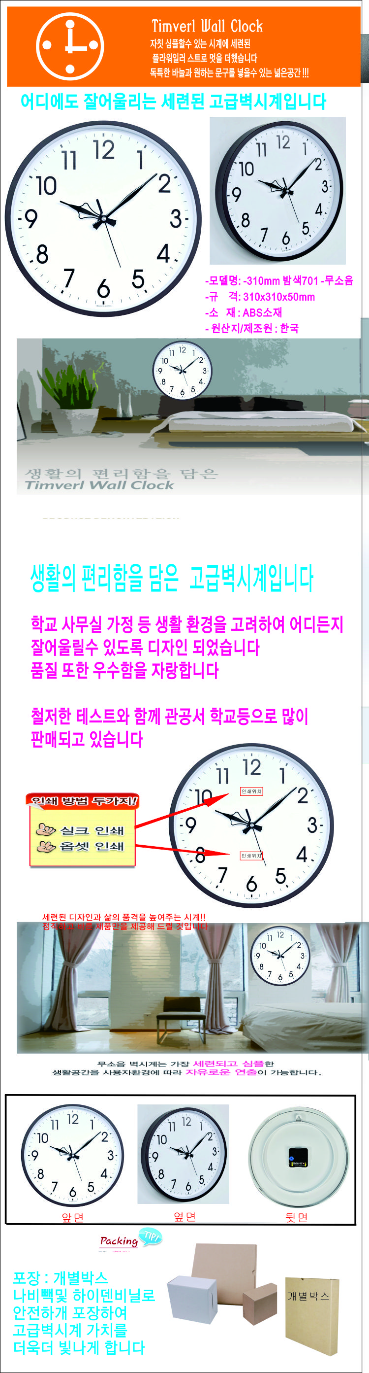 4e9a06f00903d99992539130767d67b3_1774508473_4515.jpg 4e9a06f00903d99992539130767d67b3_1774508473_4515.jpg