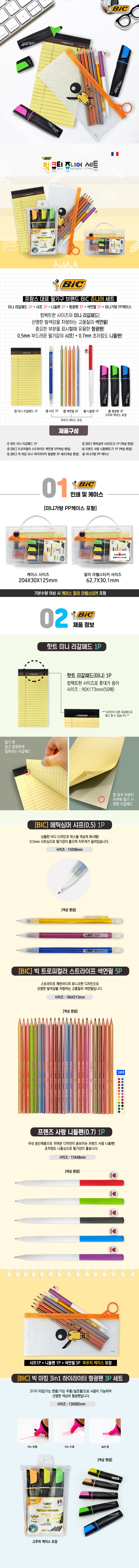 7297063dc4bd5e0aaf4632450fbb0690_1774944438_3883.jpg