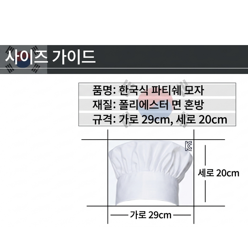 994de09f391cc57abecf5a3534650f95_1774057316_2768.png 994de09f391cc57abecf5a3534650f95_1774057316_2768.png