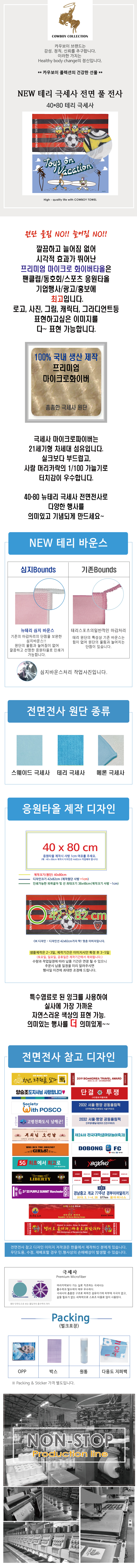a0e512caa14f333527001136d589cb86_1773024683_9804.jpg a0e512caa14f333527001136d589cb86_1773024683_9804.jpg