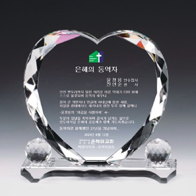 c8a9b0588a2bd2374da1778e93d146ec_1774251207_5574.png c8a9b0588a2bd2374da1778e93d146ec_1774251207_5574.png