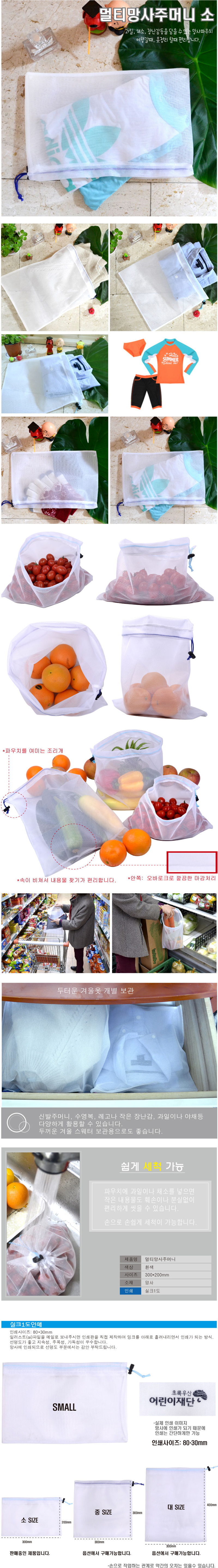 efe017905adb31c465823868f5d96a65_1772514965_0867.jpg