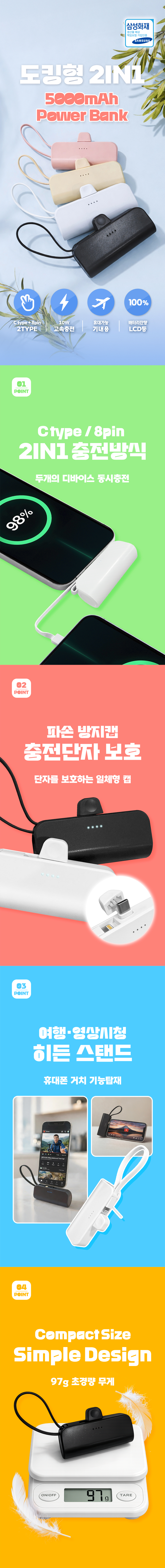 76ae0c54e6bcd74613c3ec95bcfffc98_1775529237_6396.jpg 76ae0c54e6bcd74613c3ec95bcfffc98_1775529237_6396.jpg