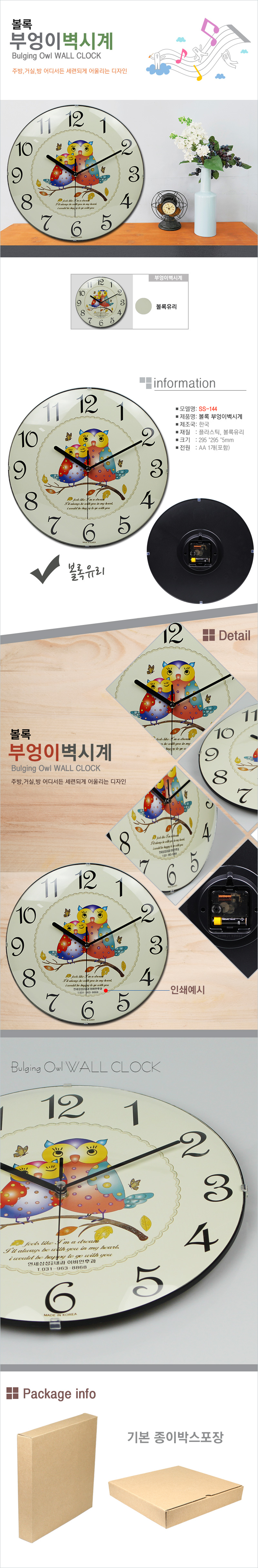 be790a600fa4cb58562b72dd98beec27_1775175021_6172.jpg