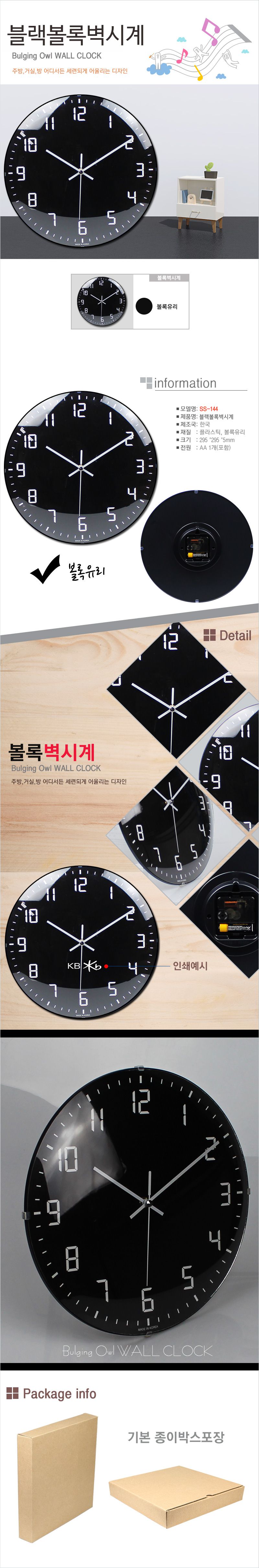 be790a600fa4cb58562b72dd98beec27_1775175401_2396.jpg be790a600fa4cb58562b72dd98beec27_1775175401_2396.jpg