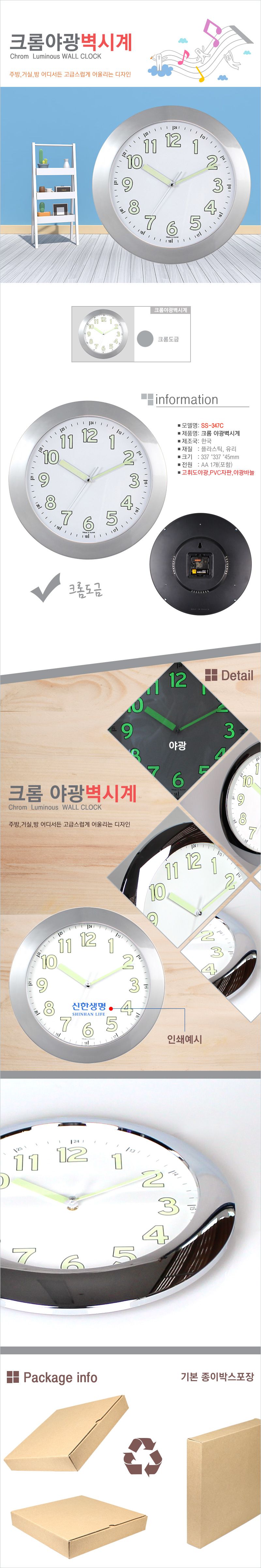 be790a600fa4cb58562b72dd98beec27_1775178700_1924.jpg