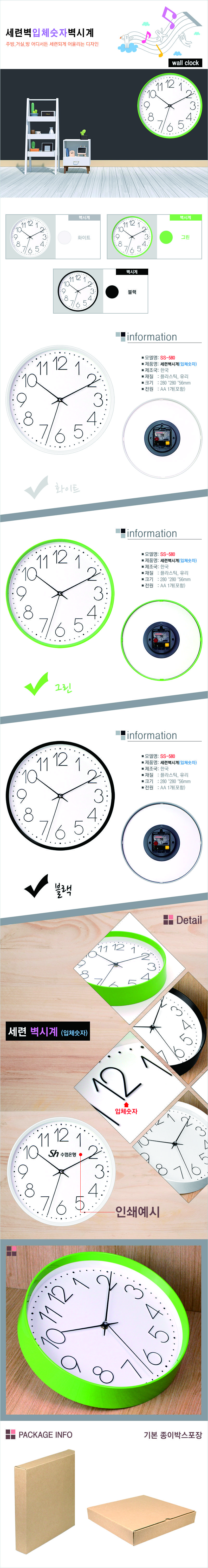 be790a600fa4cb58562b72dd98beec27_1775180384_579.jpg